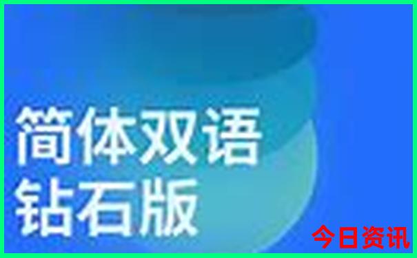 暑假带小升初孩子去哪里旅游最好