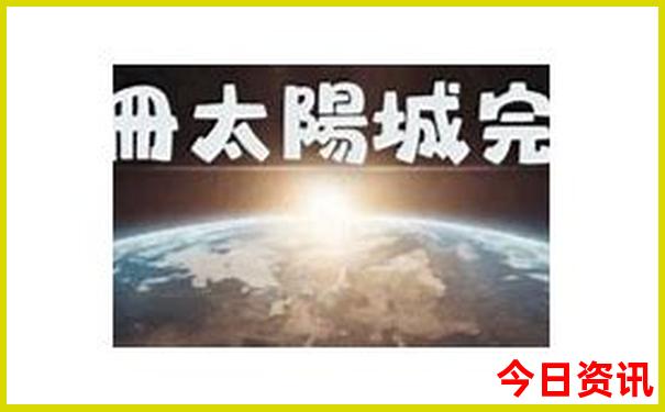 福建省旅游必去十大景点推荐